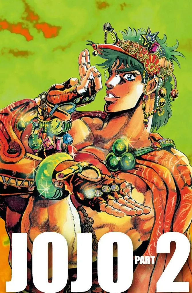 JoJo's Bizarre Adventure, Part 2: Battle Tendency β Chapter 1 β Page 1