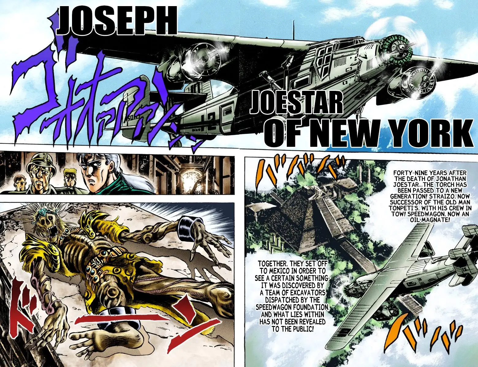 JoJo's Bizarre Adventure, Part 2: Battle Tendency β Chapter 1 β Page 3