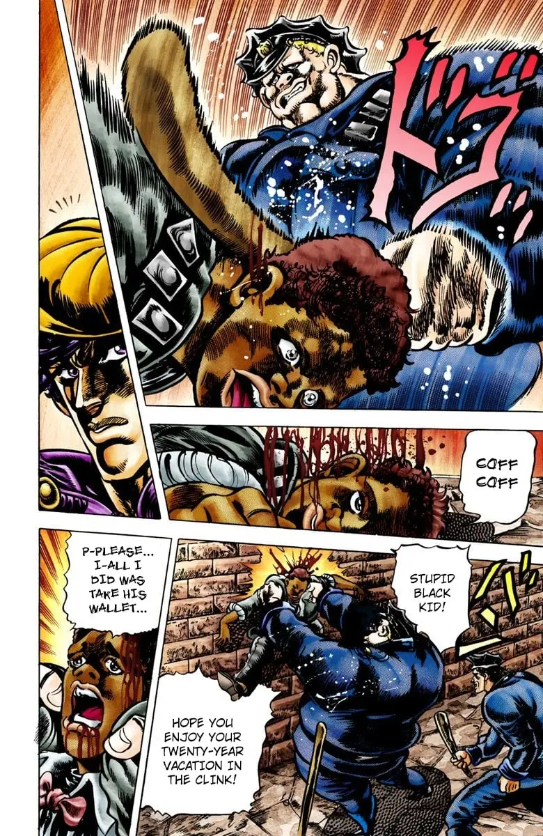 JoJo's Bizarre Adventure, Part 2: Battle Tendency β Chapter 1 β Page 8