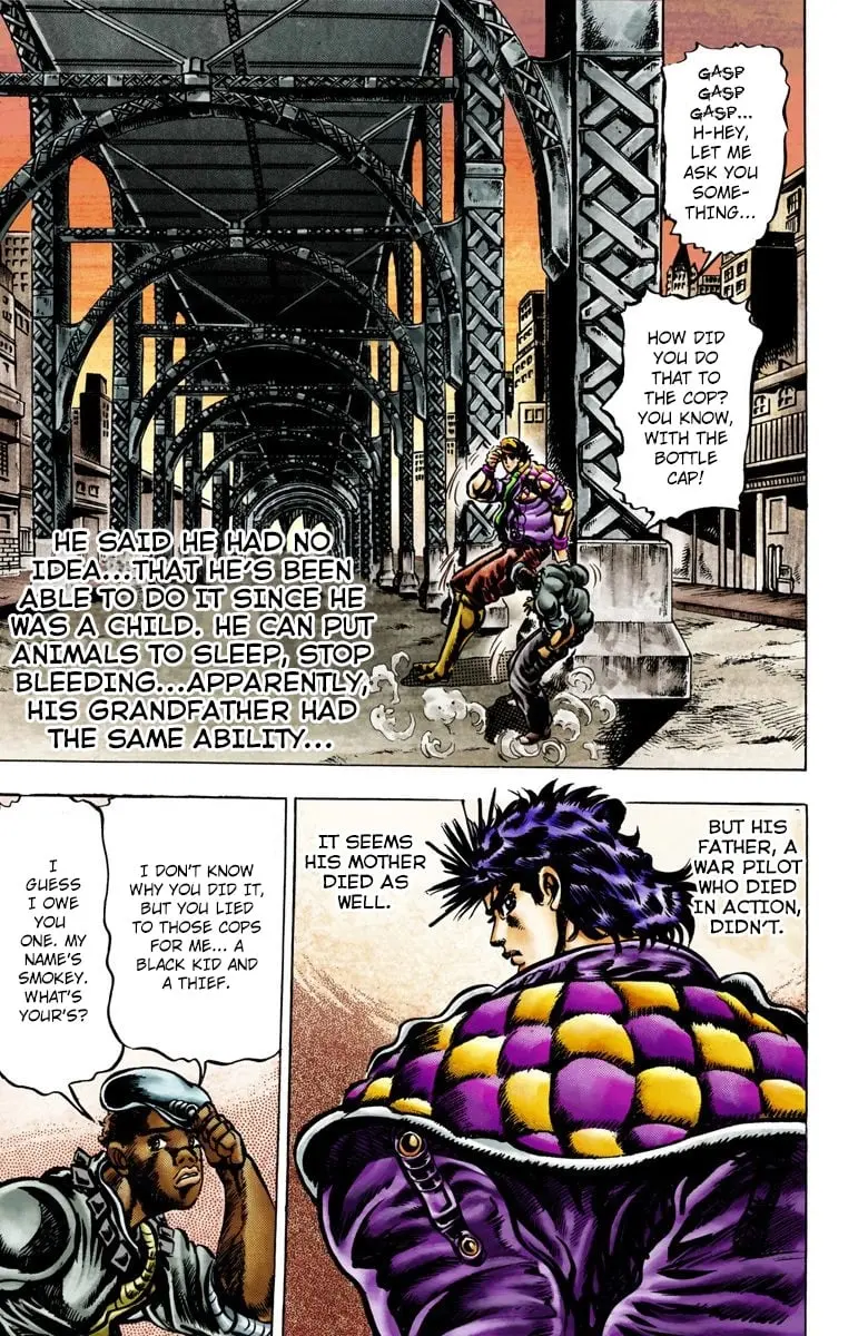 JoJo's Bizarre Adventure, Part 2: Battle Tendency β Chapter 1 β Page 17