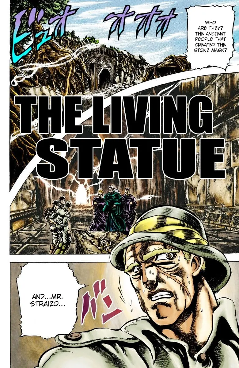 JoJo's Bizarre Adventure, Part 2: Battle Tendency — Chapter 2 — Page 1