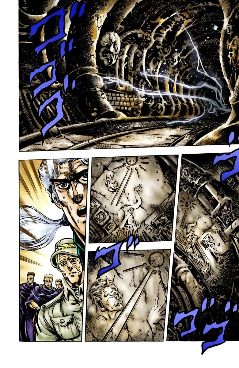 JoJo's Bizarre Adventure, Part 2: Battle Tendency — Chapter 2 — Page 3