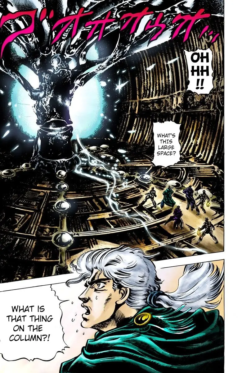 JoJo's Bizarre Adventure, Part 2: Battle Tendency — Chapter 2 — Page 4
