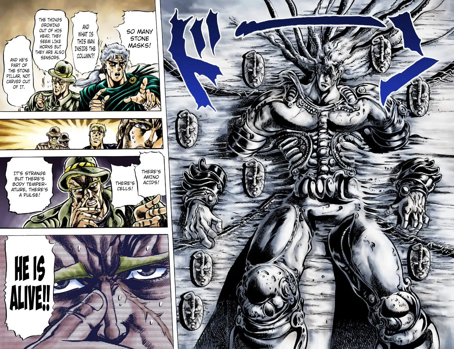 JoJo's Bizarre Adventure, Part 2: Battle Tendency — Chapter 2 — Page 5