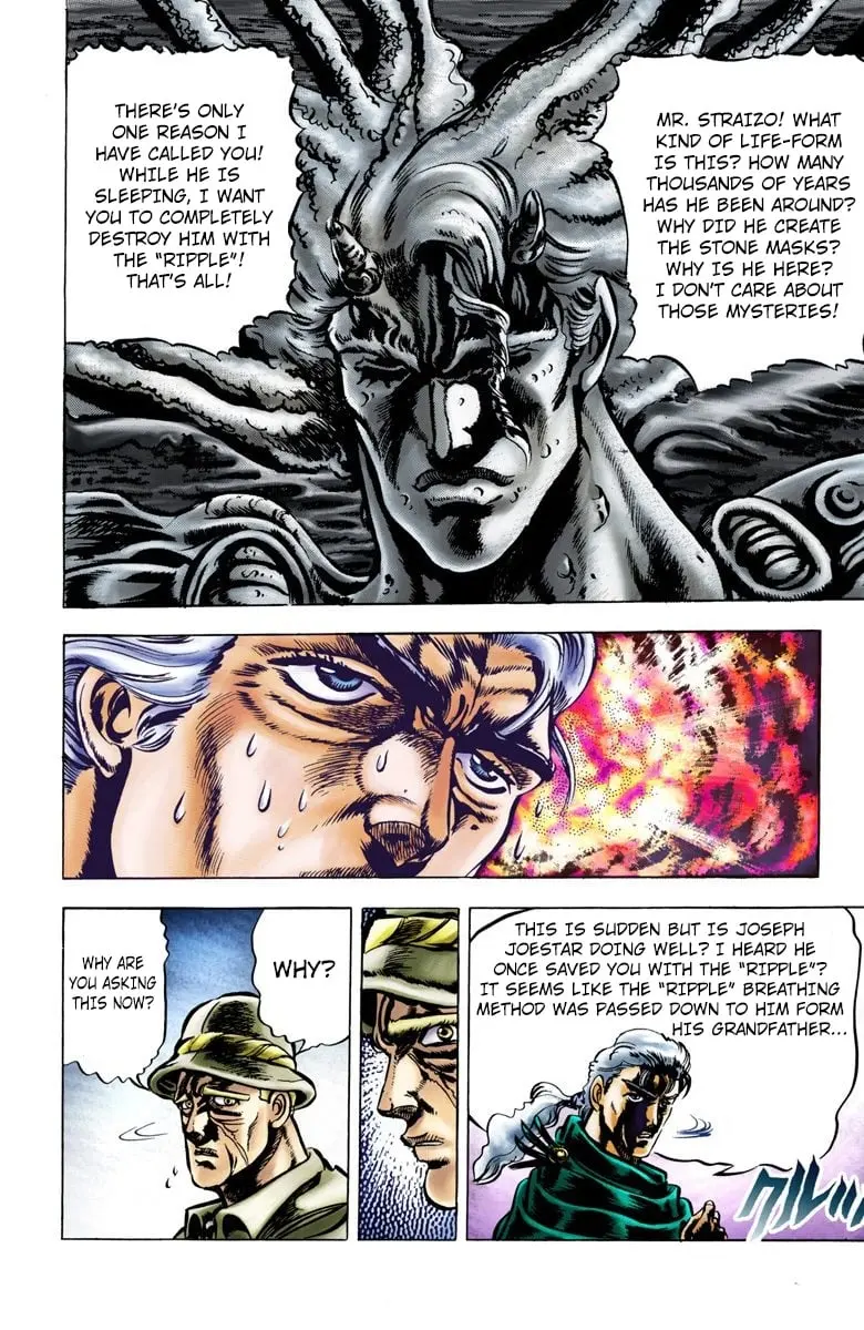 JoJo's Bizarre Adventure, Part 2: Battle Tendency — Chapter 2 — Page 6