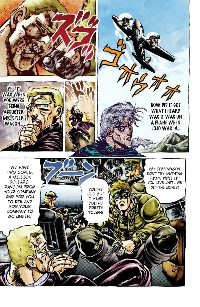 JoJo's Bizarre Adventure, Part 2: Battle Tendency — Chapter 2 — Page 7