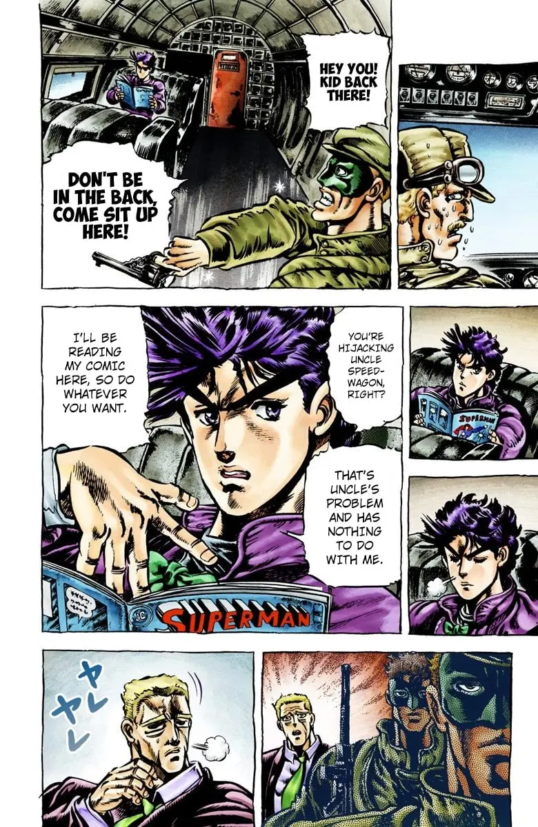 JoJo's Bizarre Adventure, Part 2: Battle Tendency — Chapter 2 — Page 8