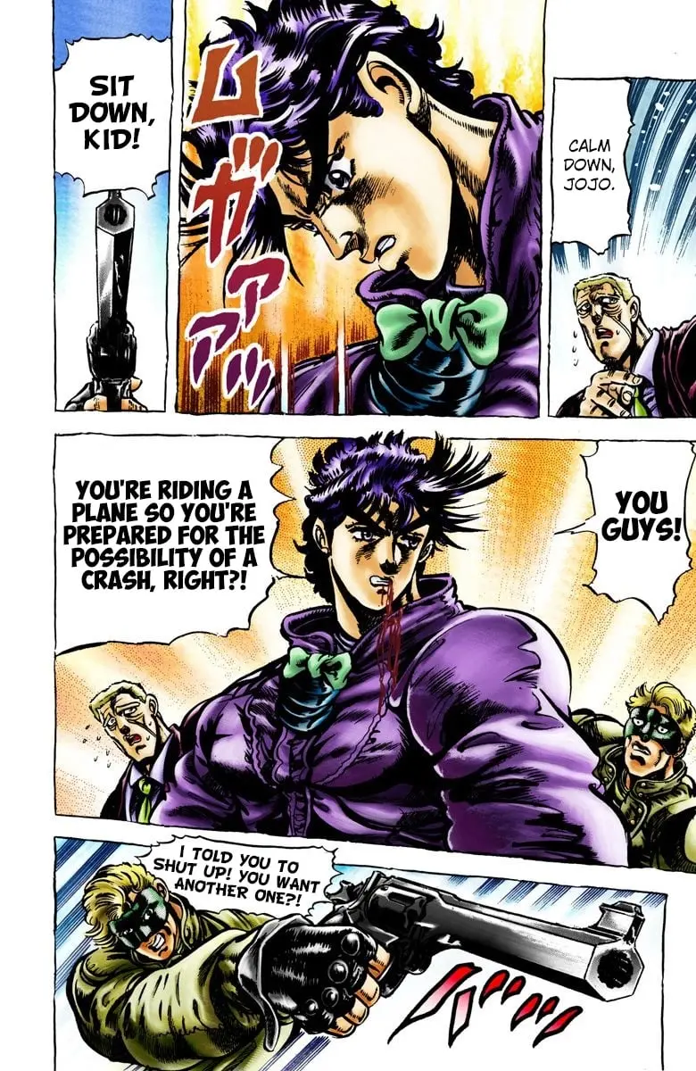 JoJo's Bizarre Adventure, Part 2: Battle Tendency — Chapter 2 — Page 10