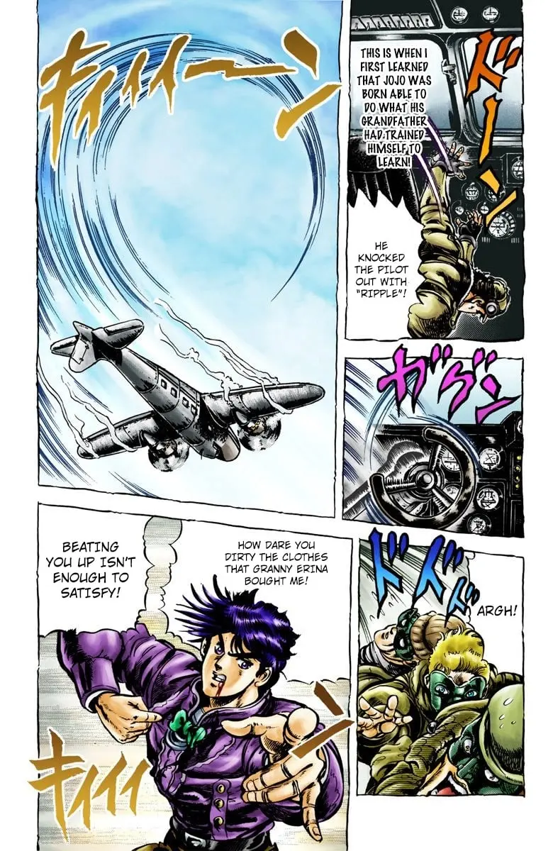 JoJo's Bizarre Adventure, Part 2: Battle Tendency — Chapter 2 — Page 12