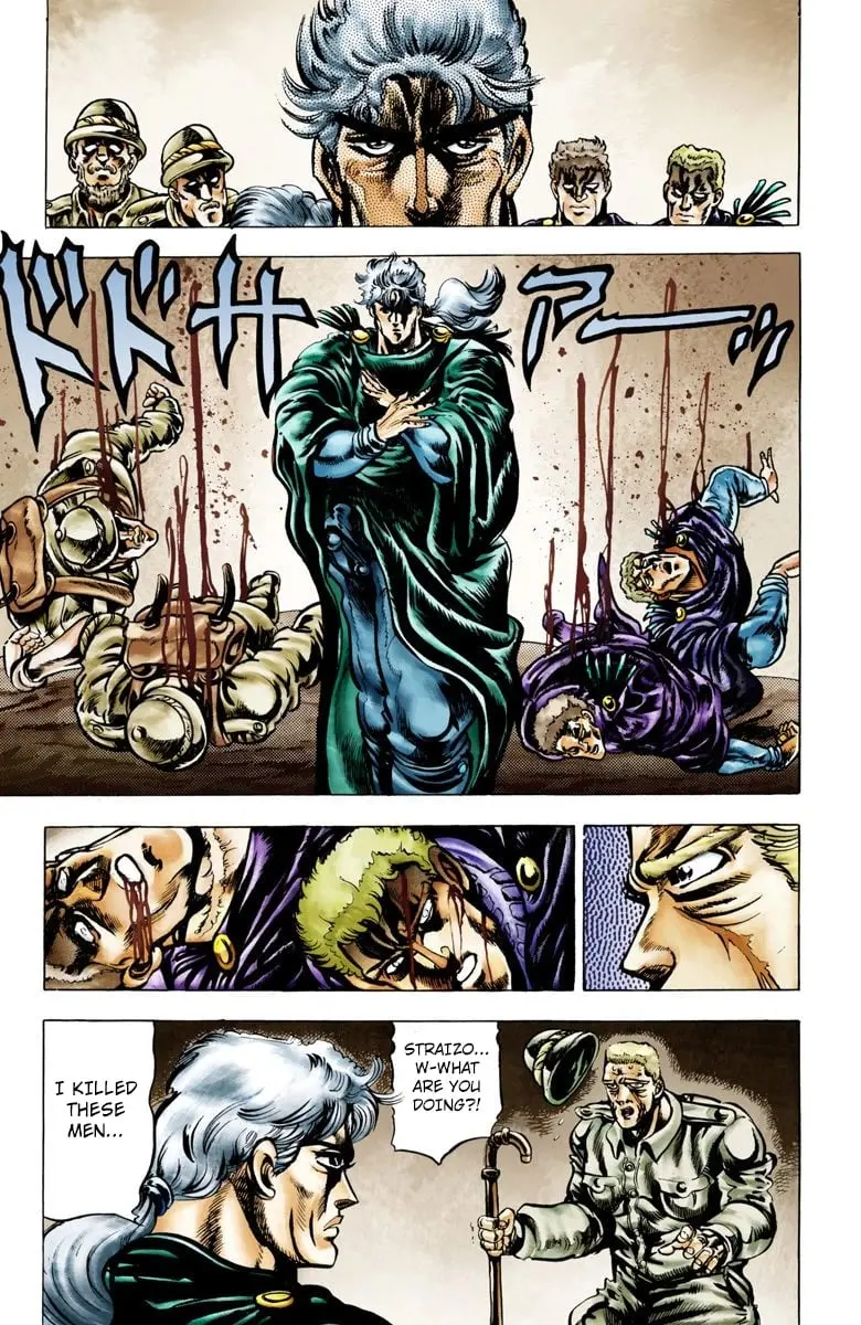 JoJo's Bizarre Adventure, Part 2: Battle Tendency — Chapter 2 — Page 15