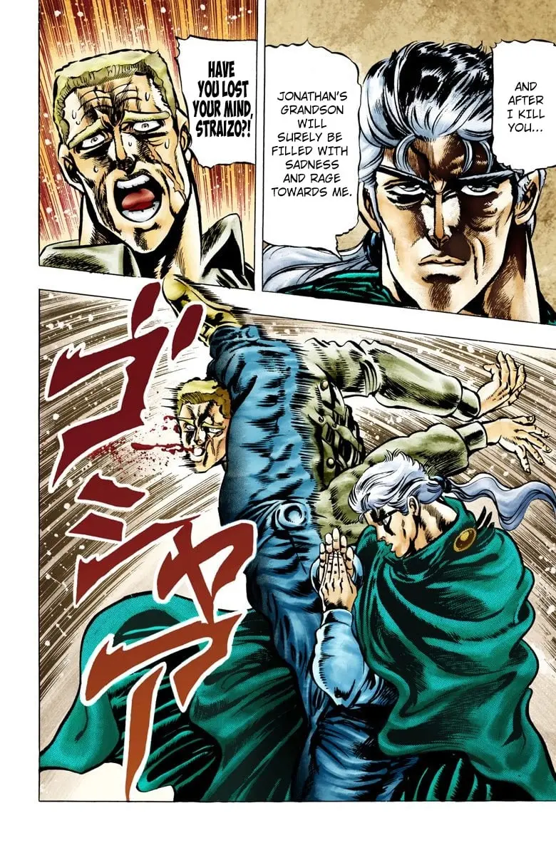 JoJo's Bizarre Adventure, Part 2: Battle Tendency — Chapter 2 — Page 16