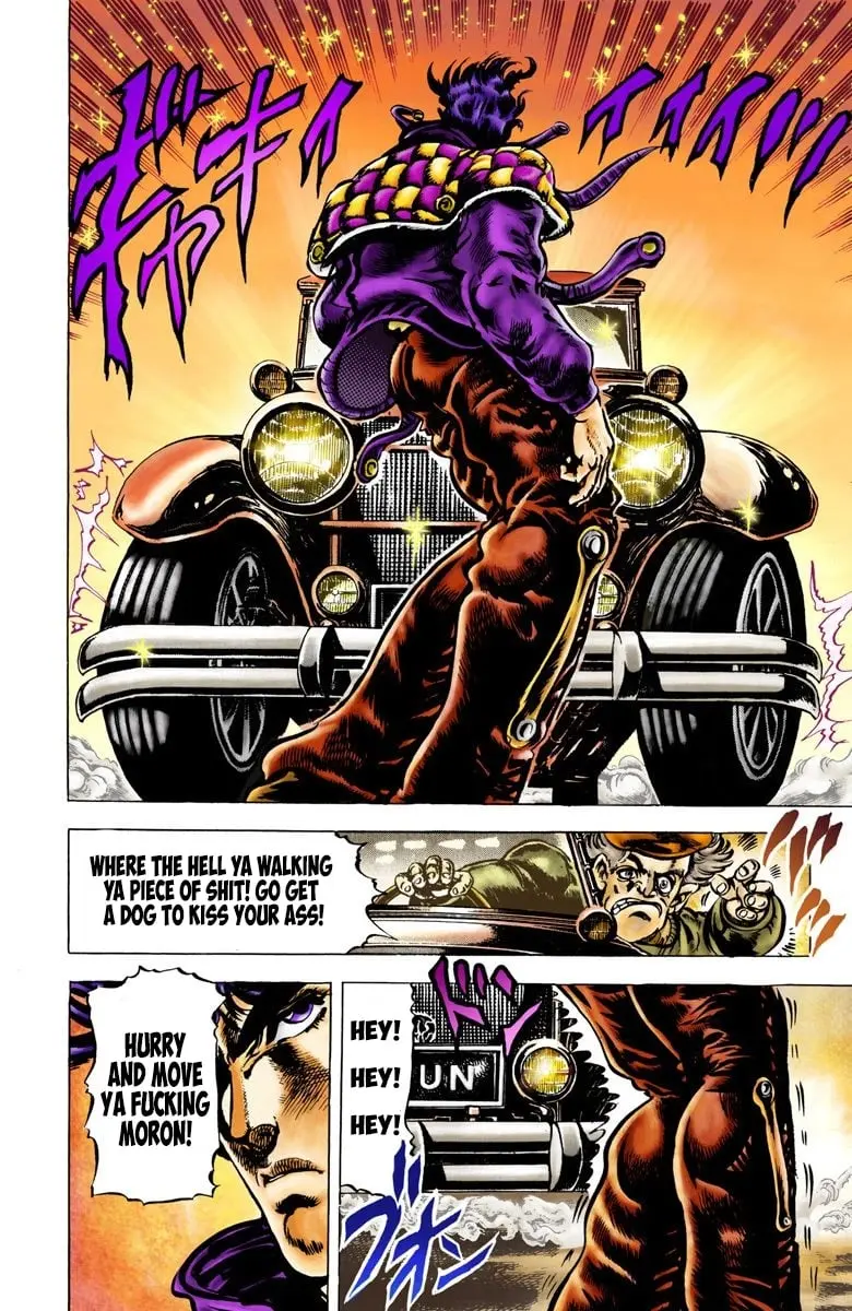 JoJo's Bizarre Adventure, Part 2: Battle Tendency β Chapter 3 β Page 2