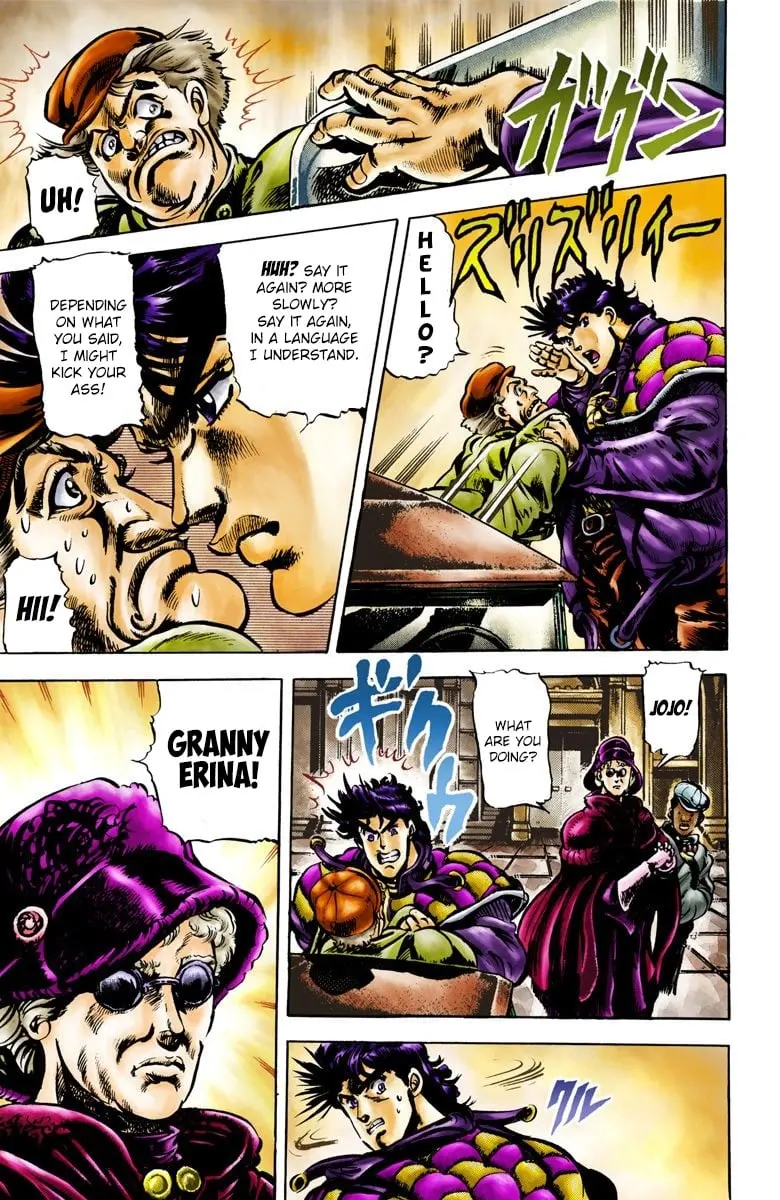 JoJo's Bizarre Adventure, Part 2: Battle Tendency β Chapter 3 β Page 3