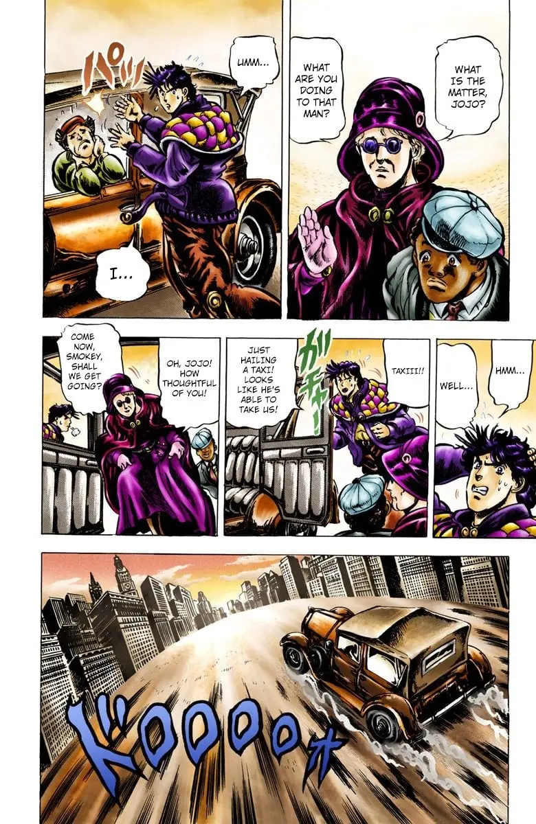 JoJo's Bizarre Adventure, Part 2: Battle Tendency β Chapter 3 β Page 4