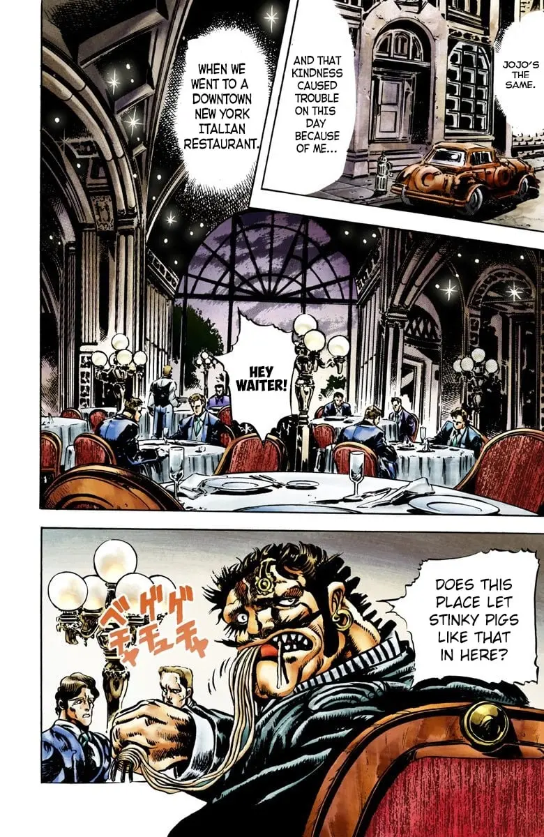 JoJo's Bizarre Adventure, Part 2: Battle Tendency β Chapter 3 β Page 8