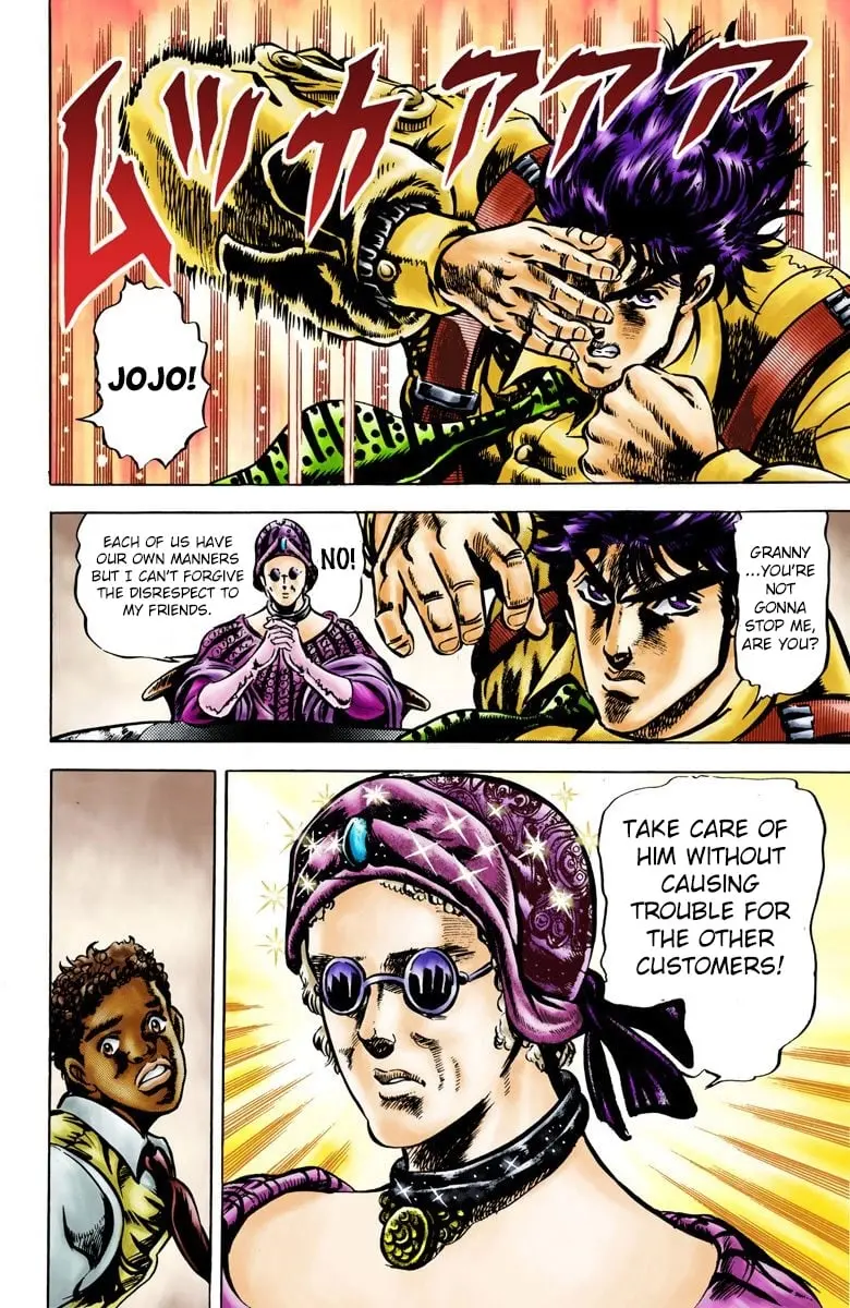 JoJo's Bizarre Adventure, Part 2: Battle Tendency β Chapter 3 β Page 10