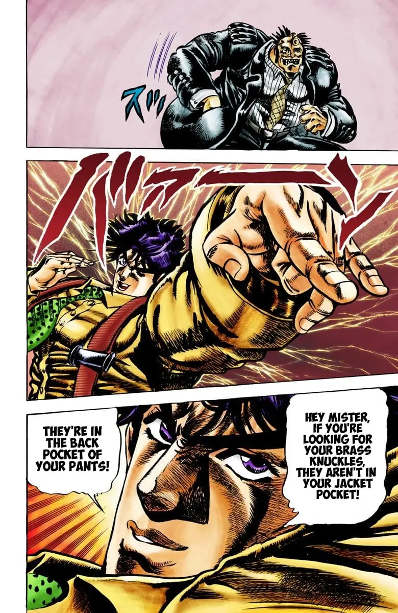 JoJo's Bizarre Adventure, Part 2: Battle Tendency β Chapter 3 β Page 12