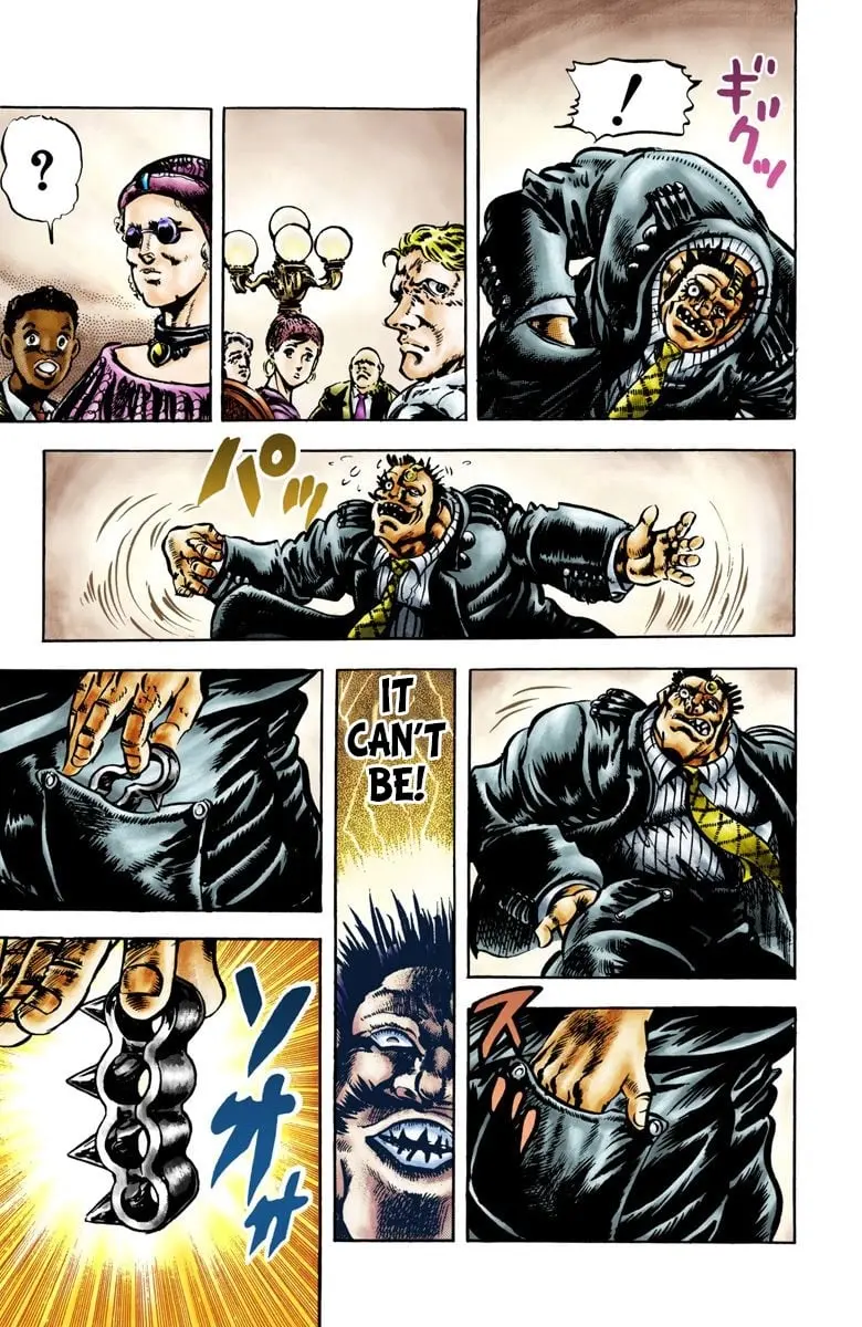 JoJo's Bizarre Adventure, Part 2: Battle Tendency β Chapter 3 β Page 13