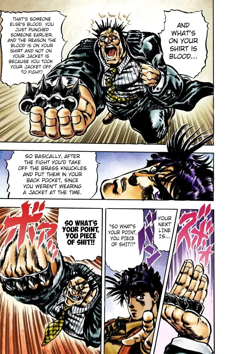 JoJo's Bizarre Adventure, Part 2: Battle Tendency β Chapter 3 β Page 15