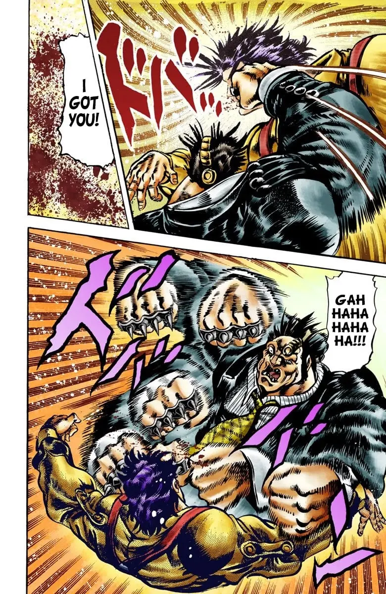 JoJo's Bizarre Adventure, Part 2: Battle Tendency β Chapter 3 β Page 16