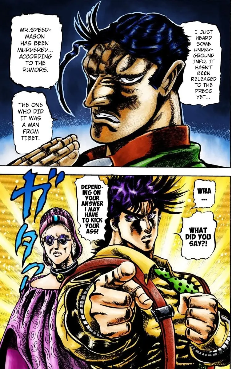 JoJo's Bizarre Adventure, Part 2: Battle Tendency β Chapter 3 β Page 19