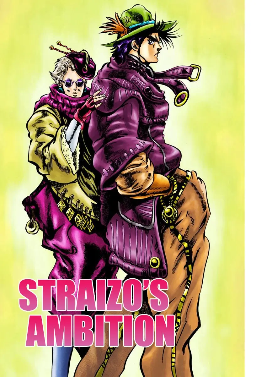 JoJo's Bizarre Adventure, Part 2: Battle Tendency β Chapter 4 β Page 1