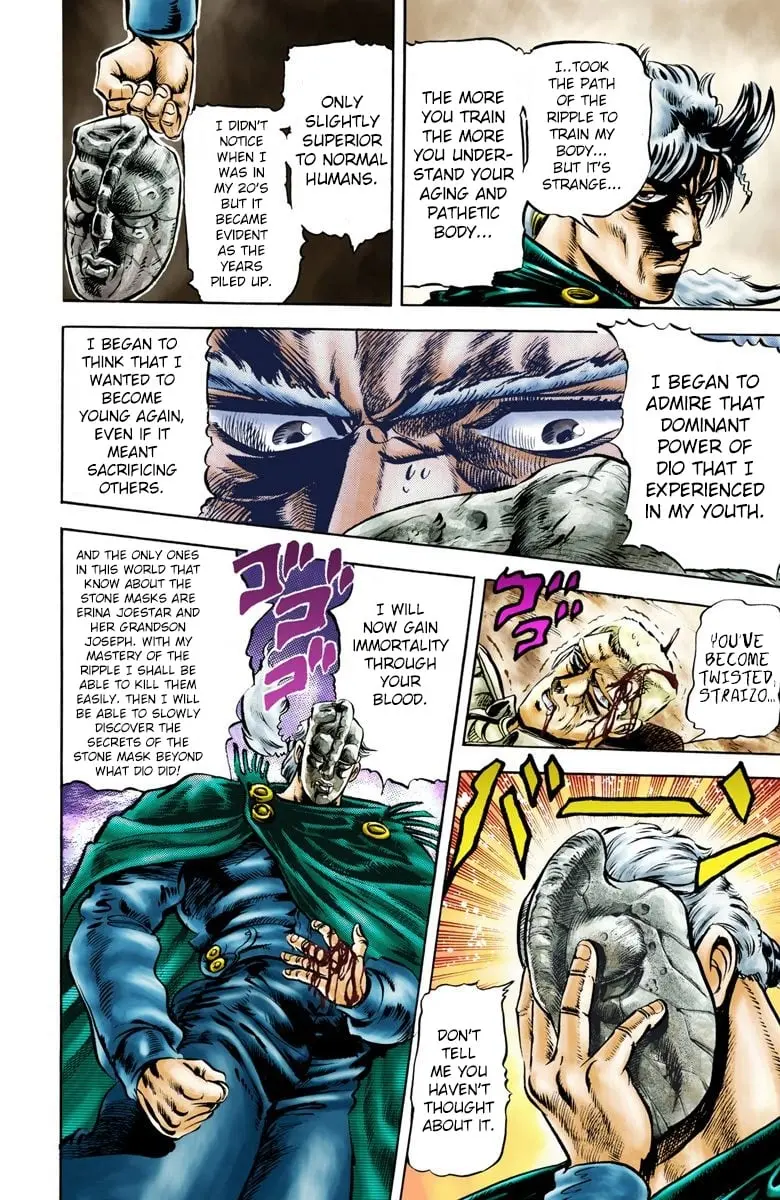JoJo's Bizarre Adventure, Part 2: Battle Tendency β Chapter 4 β Page 11