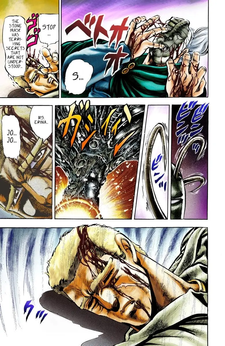 JoJo's Bizarre Adventure, Part 2: Battle Tendency β Chapter 4 β Page 12