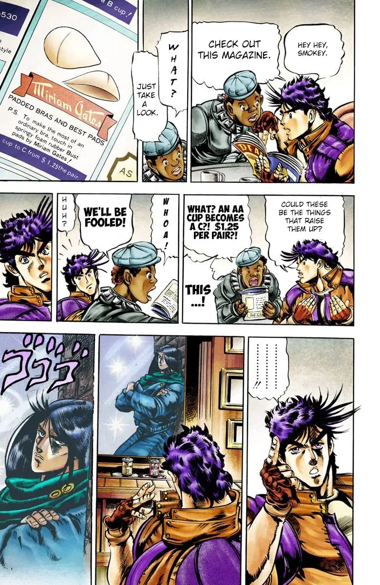 JoJo's Bizarre Adventure, Part 2: Battle Tendency β Chapter 4 β Page 14