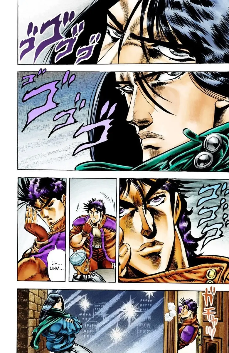 JoJo's Bizarre Adventure, Part 2: Battle Tendency β Chapter 4 β Page 15