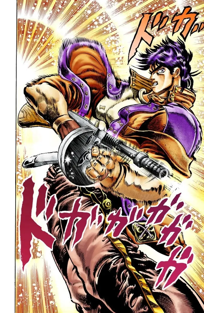 JoJo's Bizarre Adventure, Part 2: Battle Tendency β Chapter 4 β Page 17