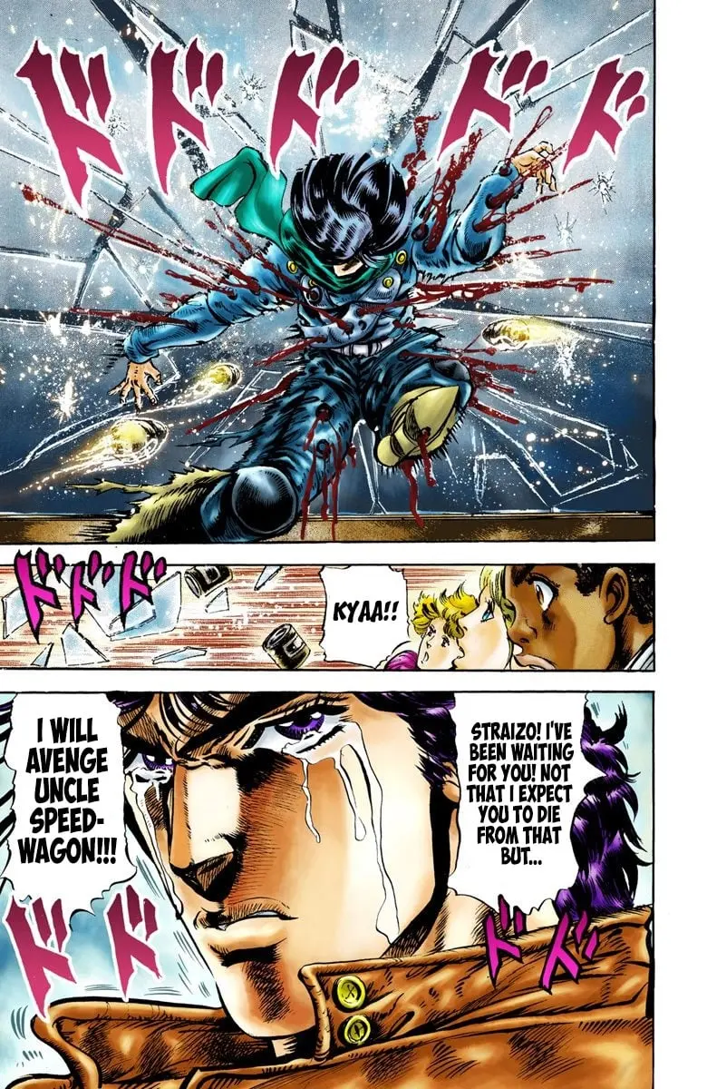 JoJo's Bizarre Adventure, Part 2: Battle Tendency β Chapter 4 β Page 18