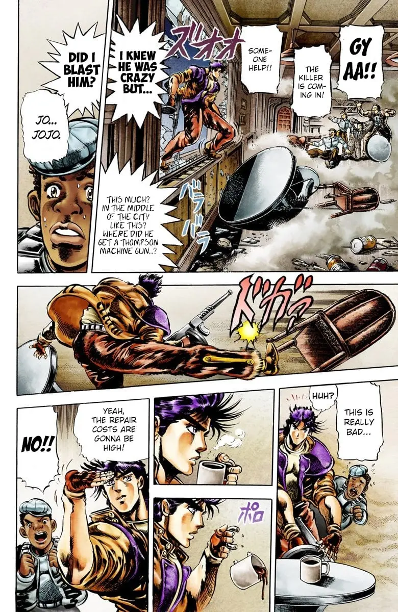 JoJo's Bizarre Adventure, Part 2: Battle Tendency β Chapter 5 β Page 3