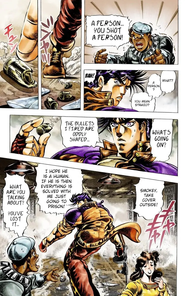 JoJo's Bizarre Adventure, Part 2: Battle Tendency β Chapter 5 β Page 4