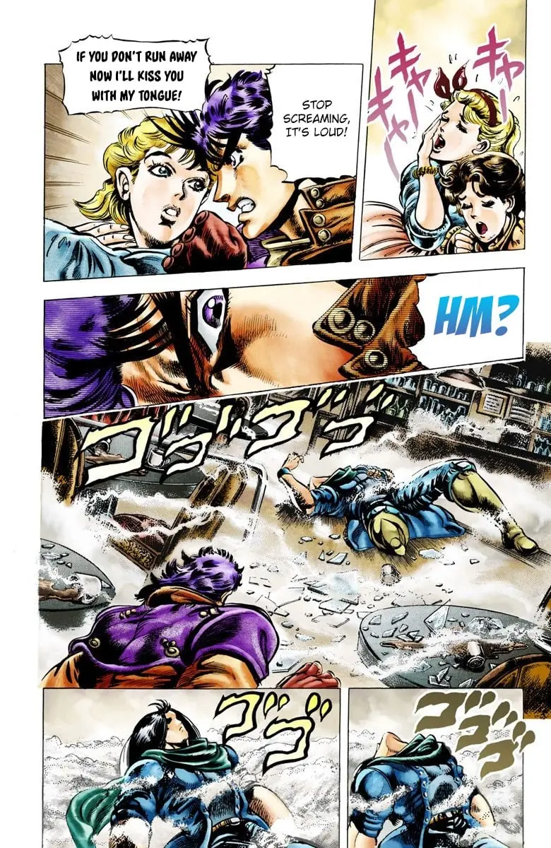 JoJo's Bizarre Adventure, Part 2: Battle Tendency β Chapter 5 β Page 5