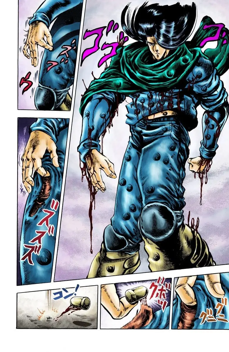 JoJo's Bizarre Adventure, Part 2: Battle Tendency β Chapter 5 β Page 7