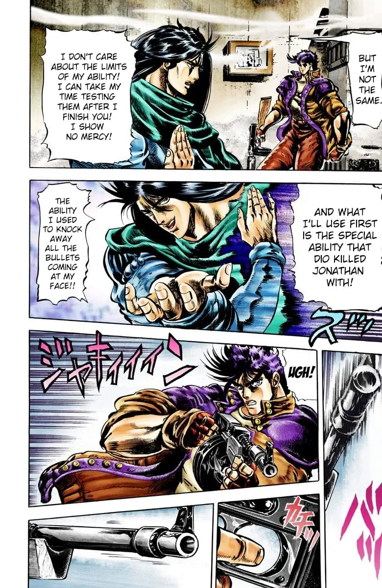 JoJo's Bizarre Adventure, Part 2: Battle Tendency β Chapter 5 β Page 9