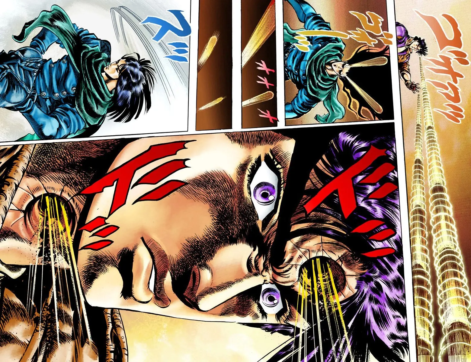 JoJo's Bizarre Adventure, Part 2: Battle Tendency β Chapter 5 β Page 11