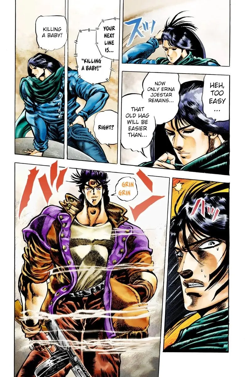 JoJo's Bizarre Adventure, Part 2: Battle Tendency β Chapter 5 β Page 12
