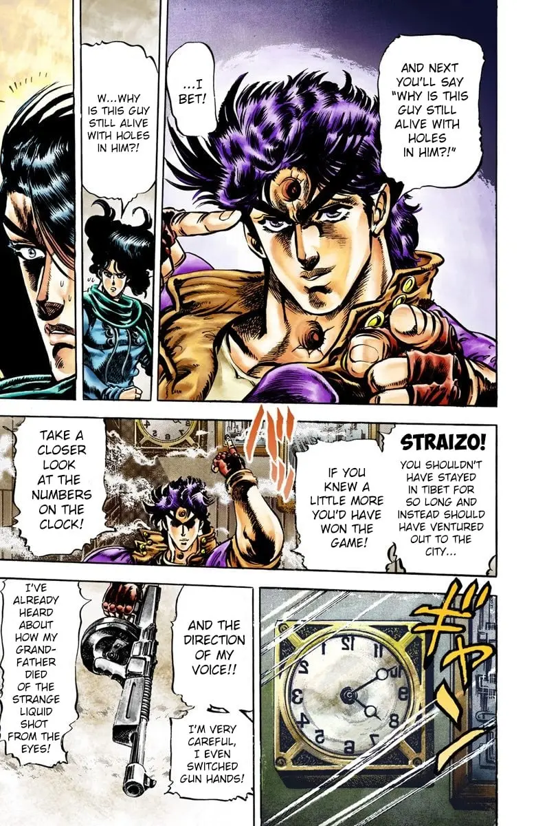 JoJo's Bizarre Adventure, Part 2: Battle Tendency β Chapter 5 β Page 13