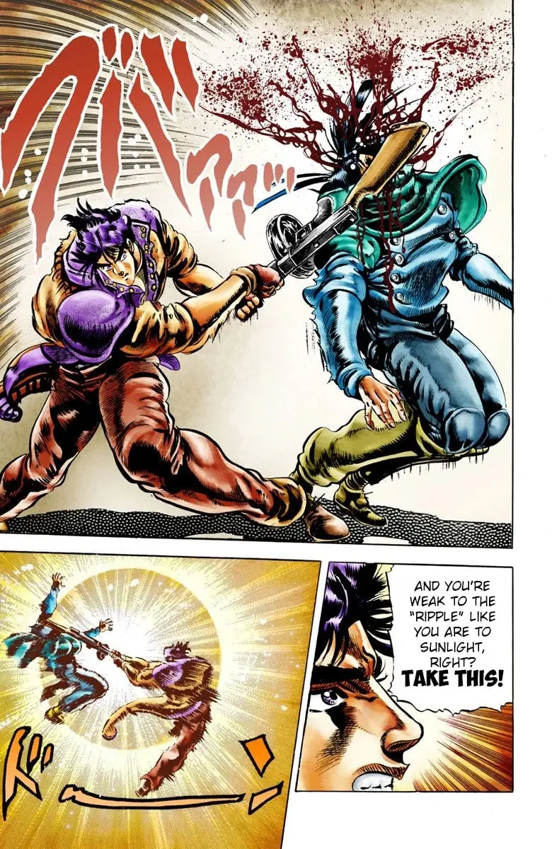 JoJo's Bizarre Adventure, Part 2: Battle Tendency β Chapter 5 β Page 15