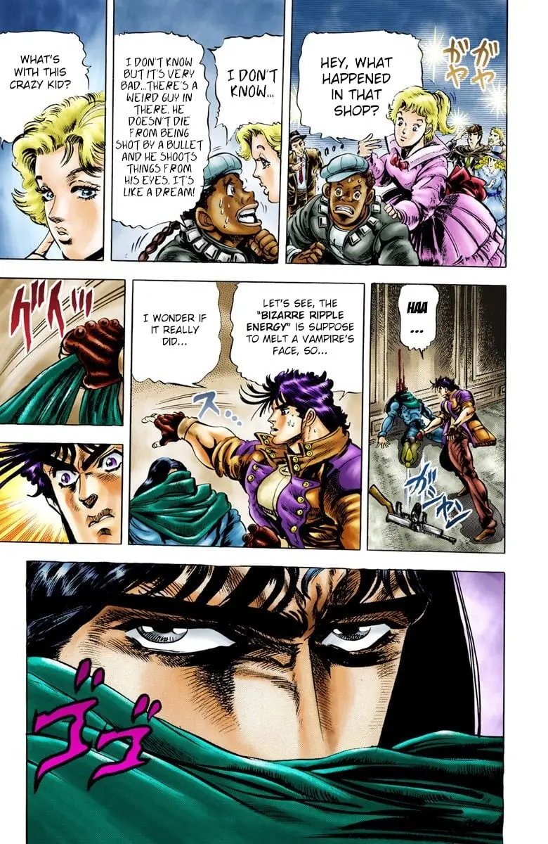 JoJo's Bizarre Adventure, Part 2: Battle Tendency β Chapter 6 β Page 3