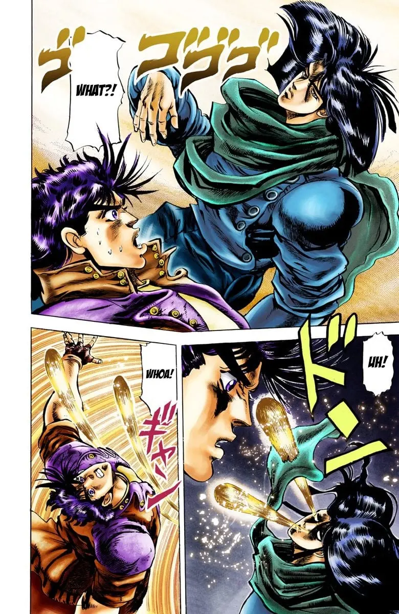 JoJo's Bizarre Adventure, Part 2: Battle Tendency β Chapter 6 β Page 4