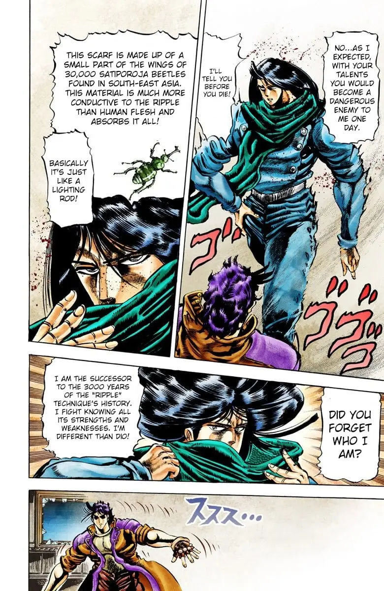 JoJo's Bizarre Adventure, Part 2: Battle Tendency β Chapter 6 β Page 6