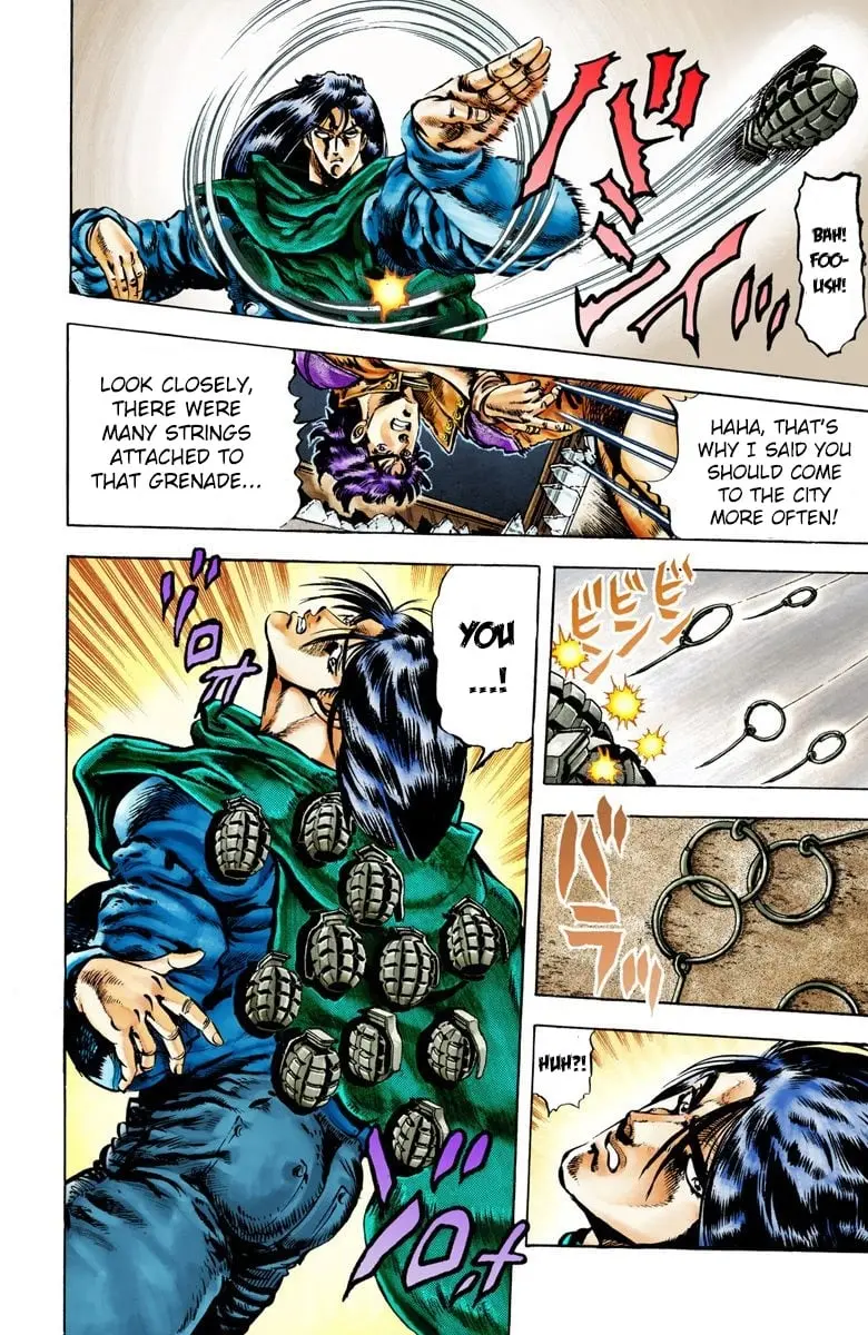 JoJo's Bizarre Adventure, Part 2: Battle Tendency β Chapter 6 β Page 8