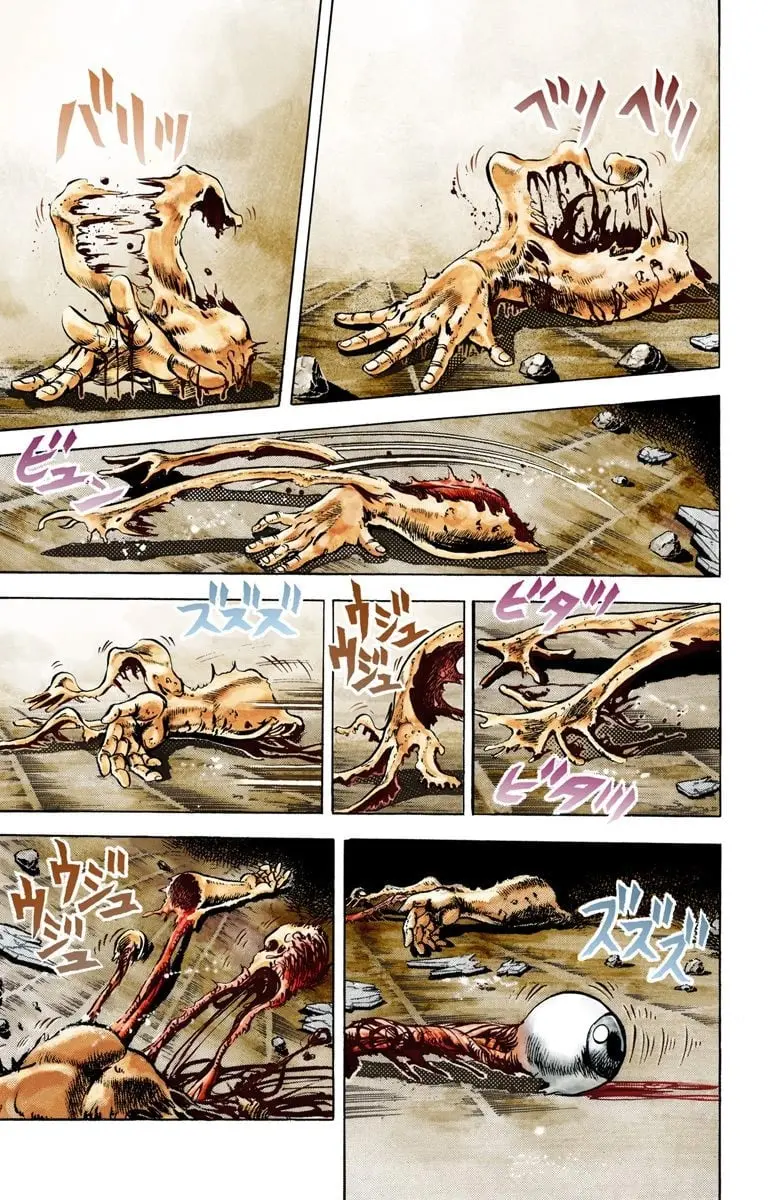 JoJo's Bizarre Adventure, Part 2: Battle Tendency β Chapter 6 β Page 12