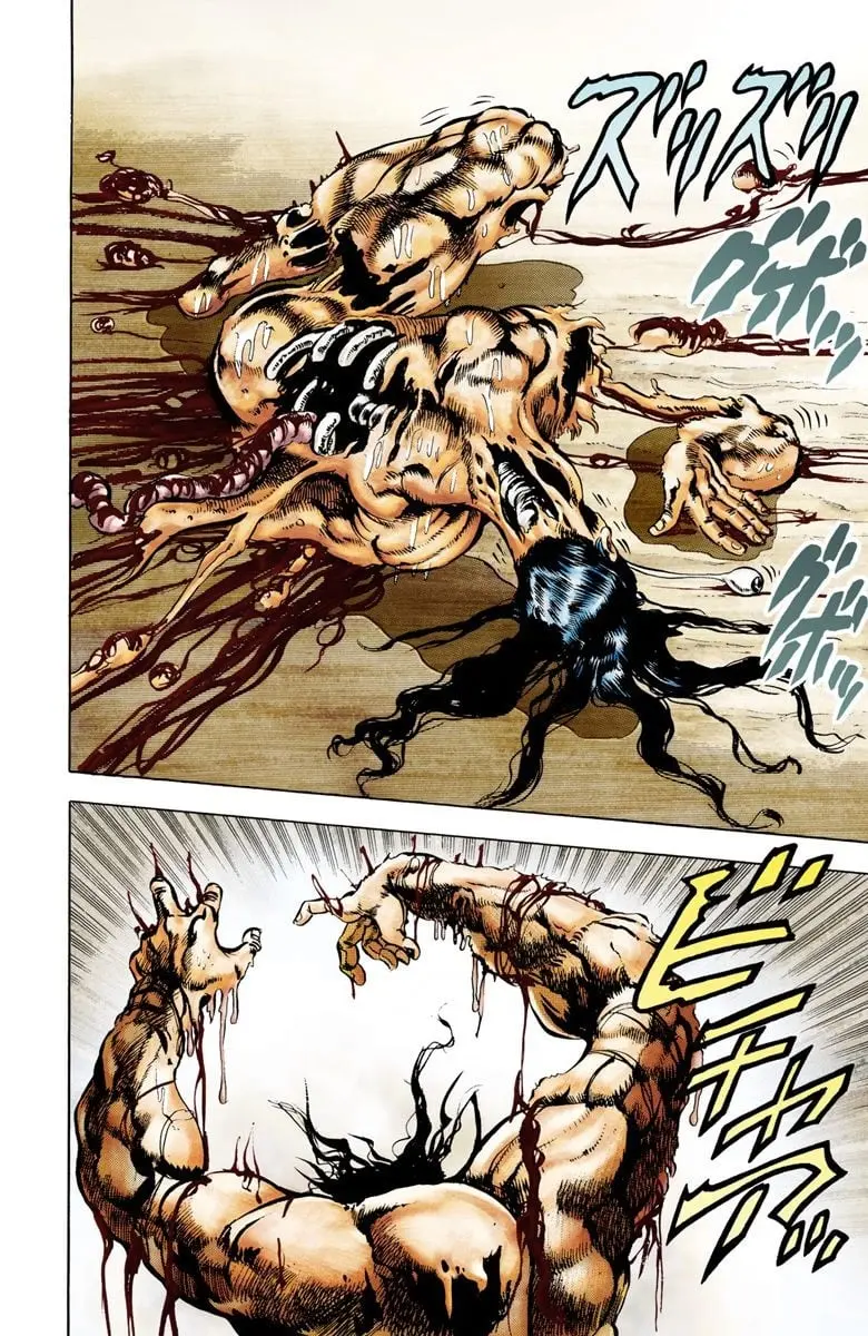JoJo's Bizarre Adventure, Part 2: Battle Tendency β Chapter 6 β Page 13