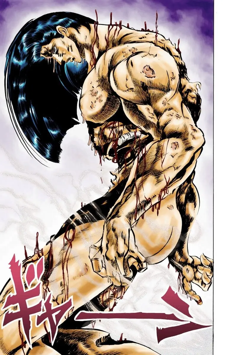 JoJo's Bizarre Adventure, Part 2: Battle Tendency β Chapter 6 β Page 14