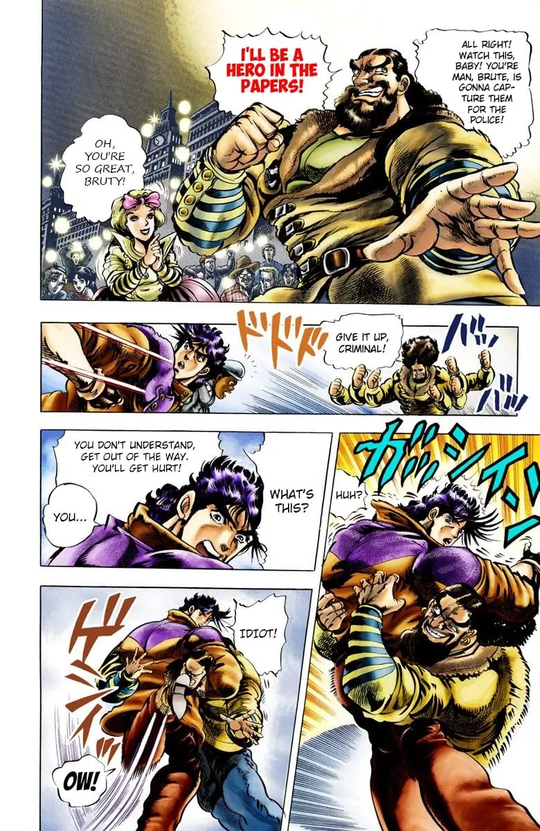 JoJo's Bizarre Adventure, Part 2: Battle Tendency — Chapter 7 — Page 2