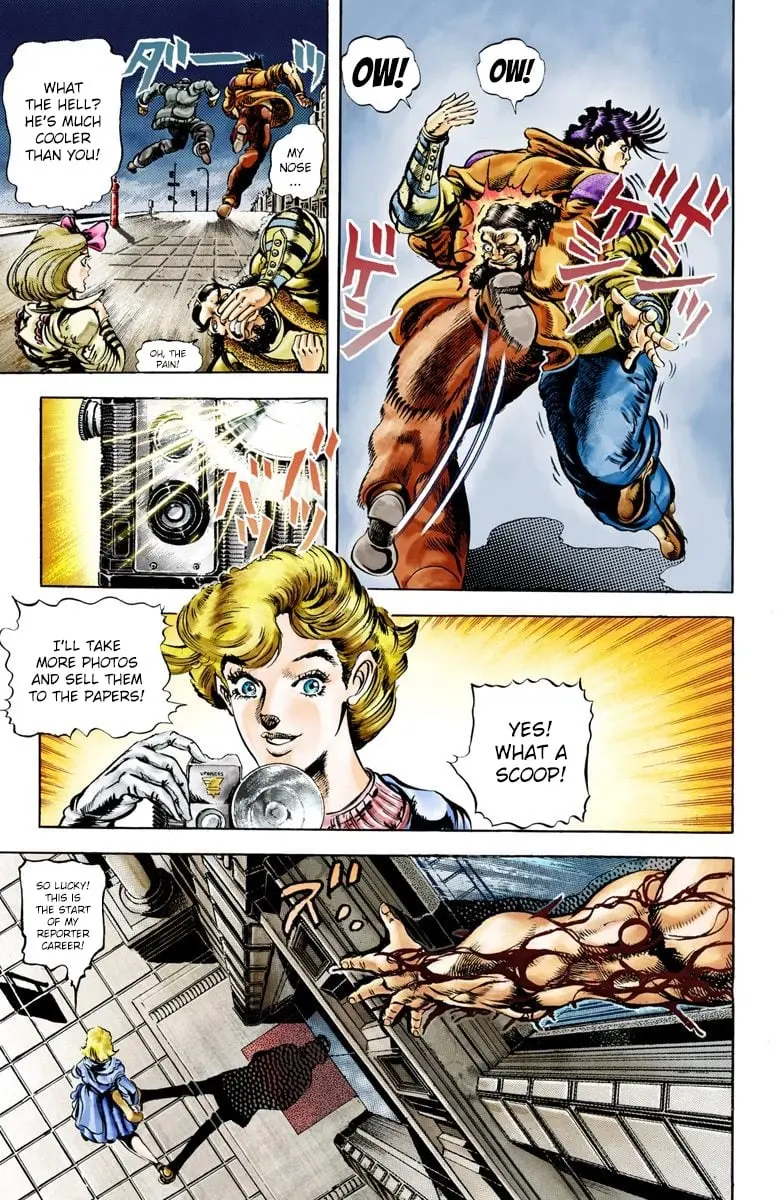 JoJo's Bizarre Adventure, Part 2: Battle Tendency — Chapter 7 — Page 3